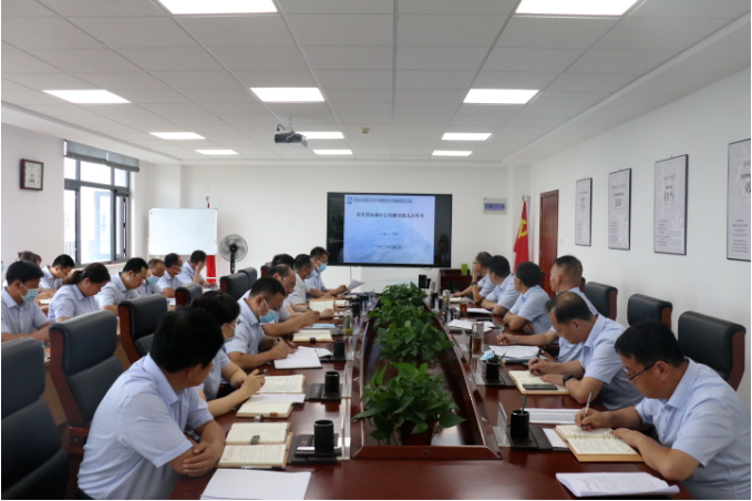 市產(chǎn)投集團(tuán)召開(kāi)黨委理論中心組集體學(xué)習(xí)會(huì)議(圖2) 市產(chǎn)投集團(tuán)召開(kāi)黨委理論中心組集體學(xué)習(xí)會(huì)議(圖2)